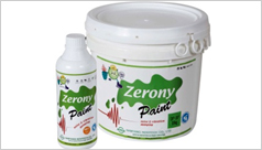 vibration damping paint